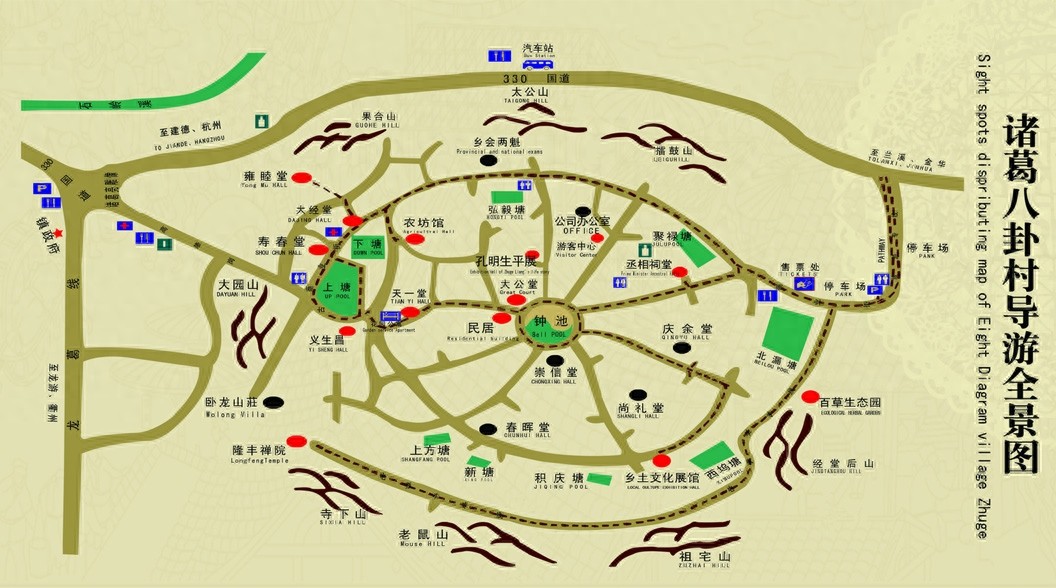 中华第一奇村 孔明后人最大聚居地 诸葛八卦村