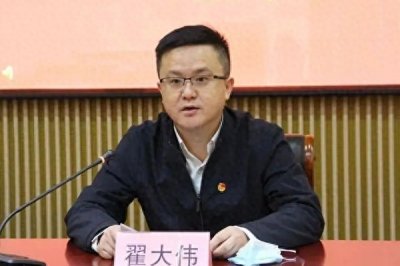 ​37岁翟大伟任响水县代县长，成江苏最年轻区县主官