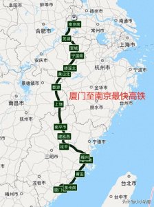 ​厦门至南京最快高铁，G3094次列车耗时6小时3分钟