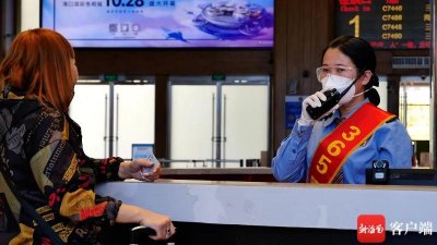 ​新春走基层｜三亚火车站：春运中“最有温度的车站”