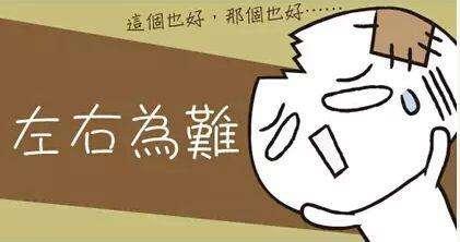 全球盛行的十种“恐惧症”,第十“患者”最多,看看你符合哪个?