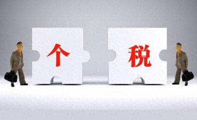 ​范冰冰逃税事件：一场娱乐圈的风暴