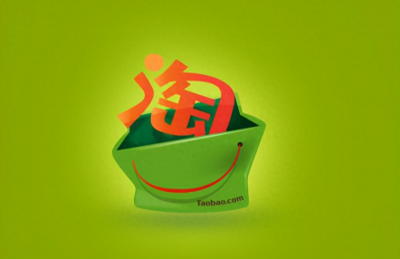 ​淘宝客服24小时热线人工服务(淘宝人工投诉电话)