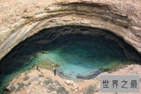 世界最神奇的地质环境,末日天坑深不见底