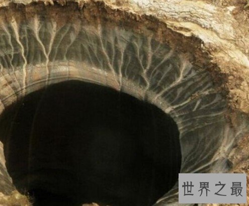 世界最神奇的地质环境,末日天坑深不见底