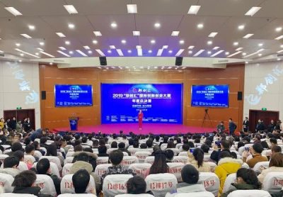 ​“超级明星脸”识别器3秒测出你是哪个明星脸？记者亲测“撞脸”这位明星