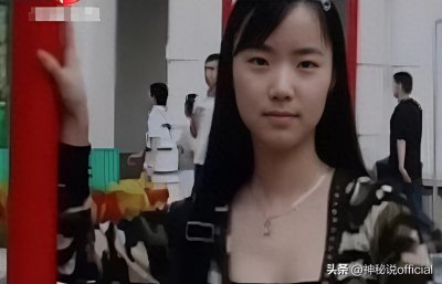 ​西安逮捕大姐大丹姐真实案件，身材苗条面容娇美，一点不输女明星
