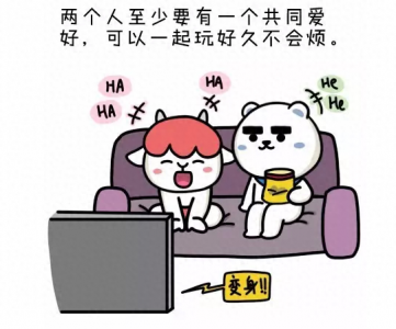 ​情侣做到这十条，可以长久保持恋爱的新鲜感！