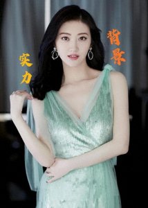 ​景甜背景有多强，娱乐资本皆护航，某人某人莫张狂！