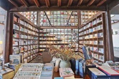 ​陈安之穿越在十万大山开书店笔趣阁(陈安之穿越在十万大山开书店书名叫什么)