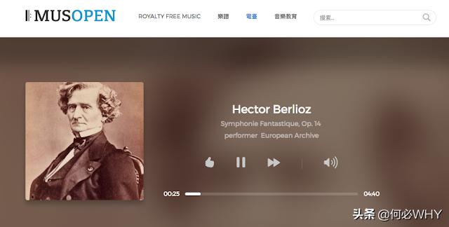 十大顶级免费无损音乐网站 高质且免费的线上音乐平台(14)