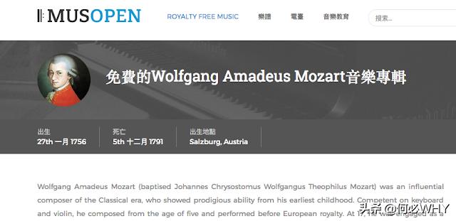 十大顶级免费无损音乐网站 高质且免费的线上音乐平台(11)