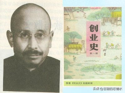 ​他是年龄最大的作协主席，因露骨的性描写引发巨大争议