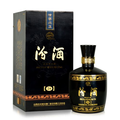 汾酒杏花村和酒价格