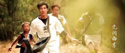 ​土木系校友沈崇诲｜电影《无问西东》主角沈光耀的原型