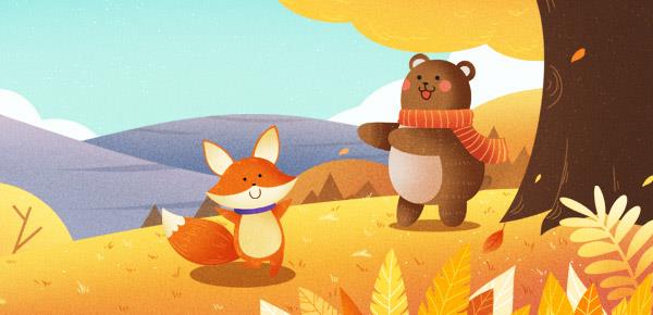 粗心的女人好吗