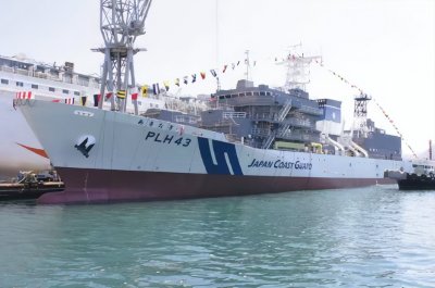 ​日本最大巡逻船下水，搭载2架直升机配有火炮，对钓鱼岛虎视眈眈