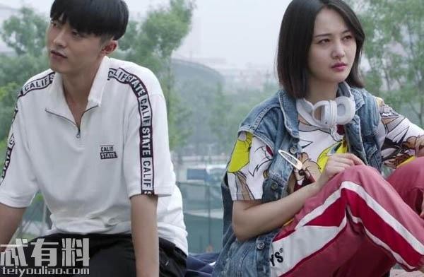 青春斗里面的向真最后跟谁在一起(青春斗原版结局是什么)(3)