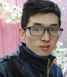 ​2017年西安交大博士杨宝德自杀，死前给女友一封信，道出其中隐情