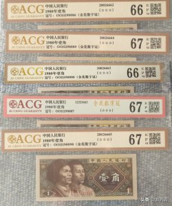 ​从下个月开始，爱藏评级可以与PMG平起平坐了