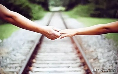 ​分手后送给前任伤感扎心的文案