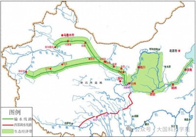 ​南水北调西线最大水规模可达450亿立方米？