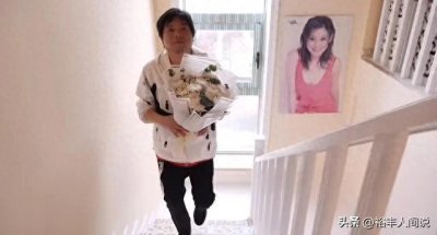 ​6个老婆住一屋，每人每月7万零花钱，71岁娶七房！人生的奢华乐园