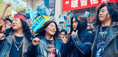 ​电影加了“彩蛋”，真的会赢得不同票房和口碑，产生不同效果吗？