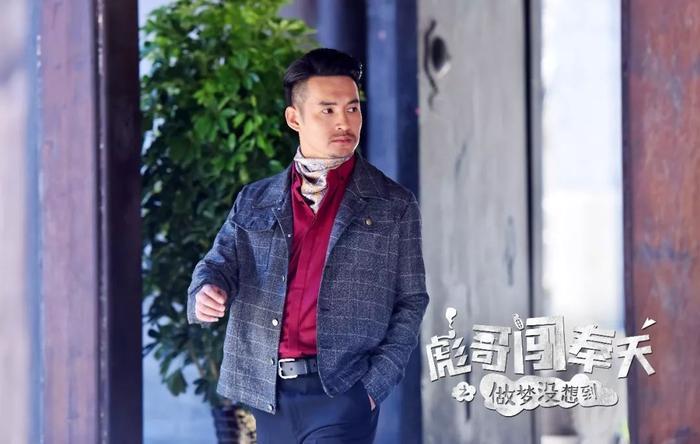 人物 | 崔俊杰从《彪哥闯奉天之做梦没想到》、《山炮进城》等爆款电影中谈如何从院线电影转型做网大