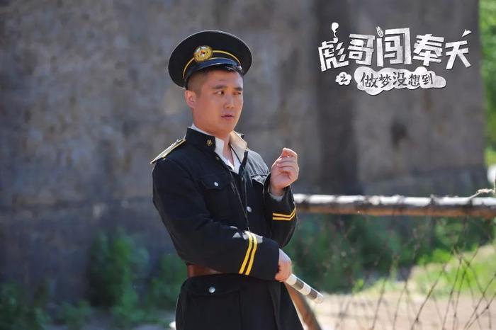 人物 | 崔俊杰从《彪哥闯奉天之做梦没想到》、《山炮进城》等爆款电影中谈如何从院线电影转型做网大