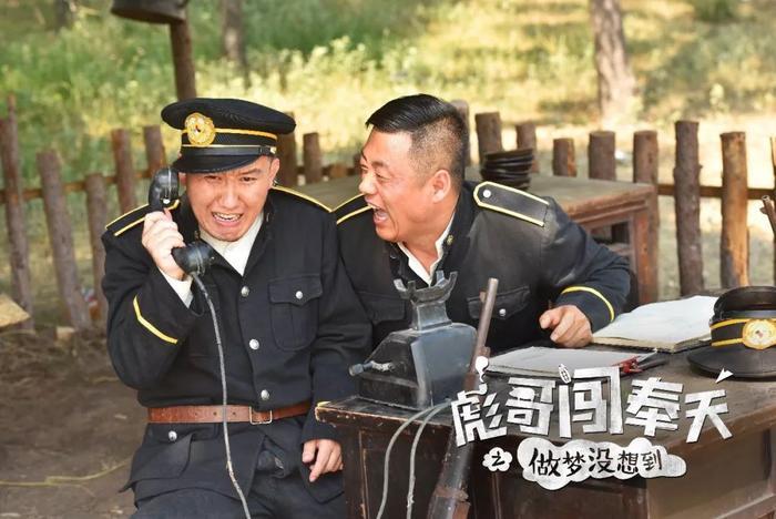 人物 | 崔俊杰从《彪哥闯奉天之做梦没想到》、《山炮进城》等爆款电影中谈如何从院线电影转型做网大