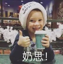 《甜蜜暴击》丁程鑫霸气上线，实力宠姐演绎中国好弟弟！