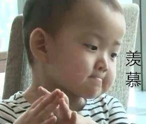 《甜蜜暴击》丁程鑫霸气上线，实力宠姐演绎中国好弟弟！