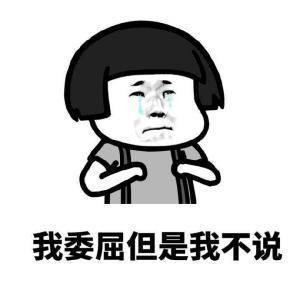 《甜蜜暴击》丁程鑫霸气上线，实力宠姐演绎中国好弟弟！