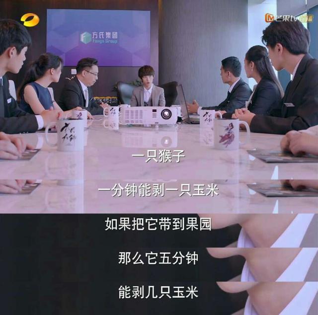 《甜蜜暴击》丁程鑫霸气上线，实力宠姐演绎中国好弟弟！