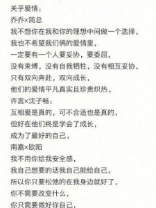 ​直击短视频本质：任长箴导演详解纪录片与新媒体的交融
