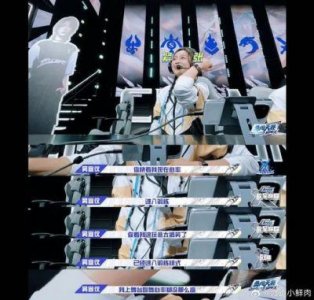 ​吴宣仪与朱正廷电影合作揭秘：初恋的滋味与真实关系大解析