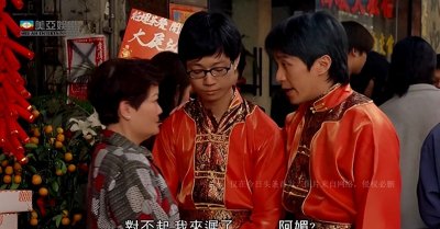 ​《行运一条龙》来看看星爷不同频道的女友