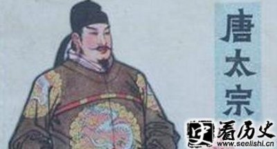 ​唐初名将来济简介 来济的评价是怎样的