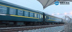 K1107次列车优化运行时间，从上海返回南阳缩减6小时