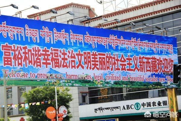 布达拉宫是为谁建造的？