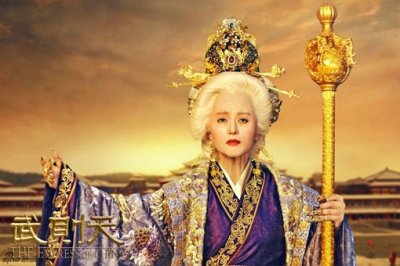 ​牝鸡司晨是什么意思，牝鸡司晨指哪些人