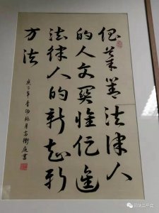 ​朱明勇：“证据确实、充分”的判断标准及“疑罪从无”的法治价值