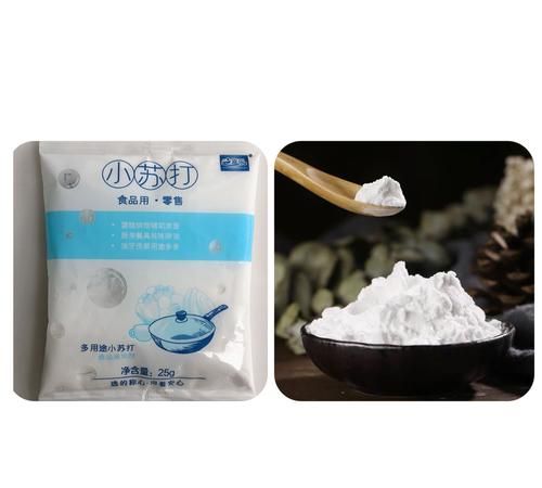 食用小苏打可以用来做什么好吃的