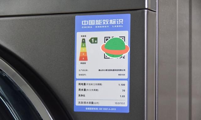 滚筒洗衣机和波轮洗衣机,滚筒洗衣机和波轮洗衣机哪个更实用耐用,为什么?图5