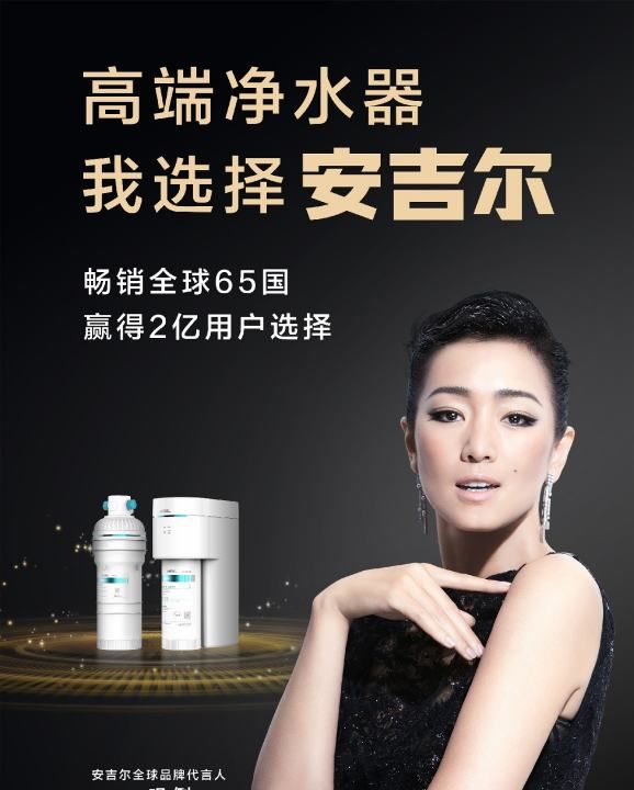 净水器真的管用,现在很多地方很热衷安装净水器,净水器真的管用吗?图6