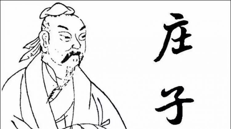 孔子老子墨子孟子庄子韩非子孙子都是哪个学派的人