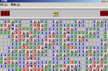扫雷怎么玩法,扫雷技巧的规则的规律是什么?图3