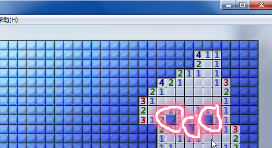 扫雷怎么玩法,扫雷技巧的规则的规律是什么?图8