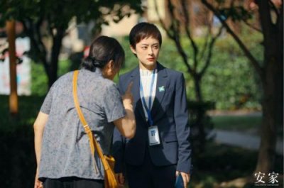 ​安家在哪个台播出2023(安家在哪个台播出几点播出)